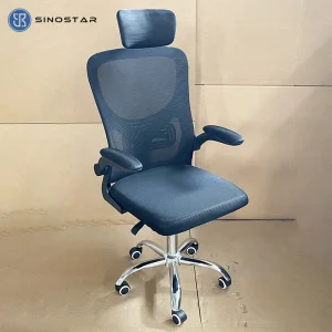 Office Seating Solution
