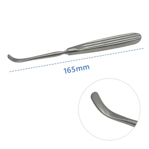 Nose Cartilage Elevator
