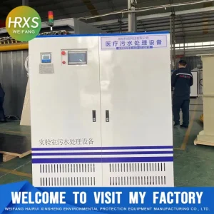 Efficient Medical Wastewater Treatment