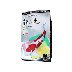 Bulk Purchase Fish Food Koi Carp