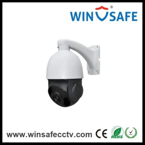 Mini Outdoor IP HD IR Middle Speed Dome Camera CCTV Waterproof IP PTZ Camera
