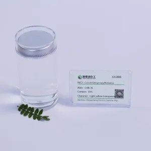 Cocamidopropyl Betaine 35% CAB-35