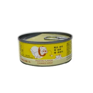 Natural Fiber Canned Cat Food for Effective Hairball Management