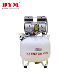 Dental Clinic 32L Oil Free Air Compressor