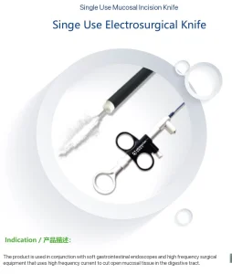 Mucosal Incision Knife