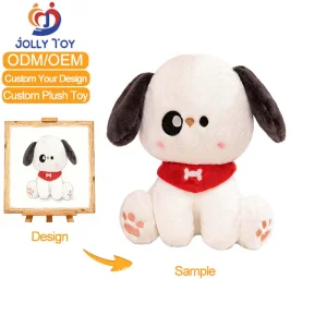 High Quality Professional Custom Make Your Own Plush Toy Cute Dog Animal Plushie Customized Stuffed Animals Manufacturer