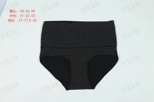 Polka Dot Underwear