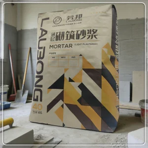 Professional Self Leveling Cement Mortar for Radiant Heating Systems Cement Mortar