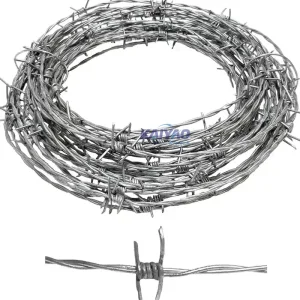 Customizable Razor Wire