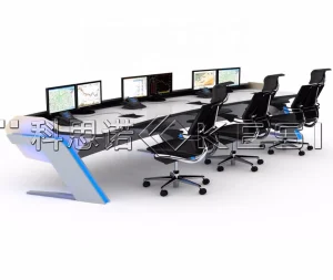 Training Room Computer Room Console Command Center Console