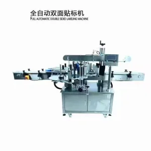 Automatic Front &amp; Back Double Sides Flat Square Plastic Bottle Sticker Labeling Machine