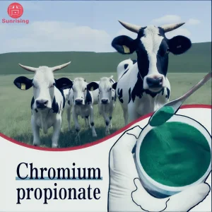Feed Grade Chromium Propionate Powder - Growth Promoter for Livestock GMP Manufacturer