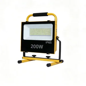 200W Rechargeable Solar Floodlight