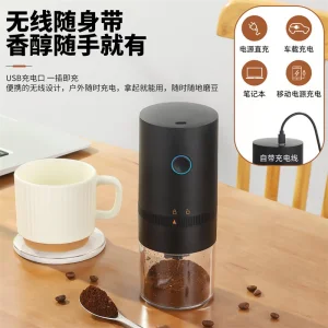 Wholesale Portable USB Electric Rechargeable Grinder Electric Coffee Bean Grinder House Office Outdoor Small Grinding Machine