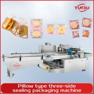 GMP Certified Machine