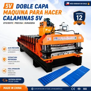 Calaminas 5V