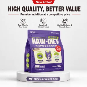 Factory Wholesale Popular Latest Products Grain Free Fresh Meat High Protein Balanced Nutrition Dog Dry Food