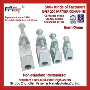Engineered Beam Clamp