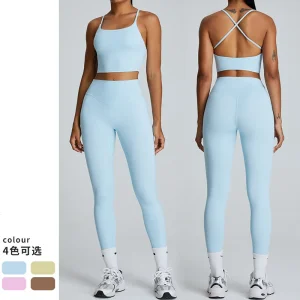 Custom Logo Solid Color Fashion Activewear Clothing Women Yoga Gym Fitness Sets