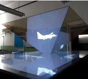 Holographic Billboard