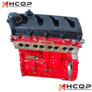 Cummins ISF2.8 Bloco Longo Foton