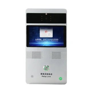 Metro Electronic Emergency Industrial Outdoor Elevator Camera Video Intercom Telephone