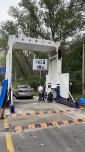 350 mm Thick Steel Plate Penetration Rail Mobile Vehicle Security Inspection System
