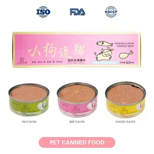 Wet Food, Goat Milk Snacks, Effective and Healthy Staple Food Canned Goods