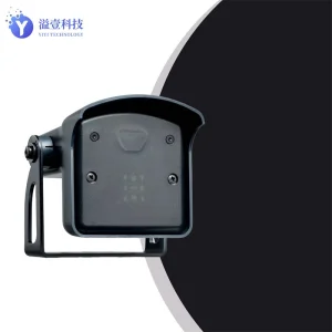 Industry Door Sensor/Detection Only of Vehicles Moving Towards The Sensor