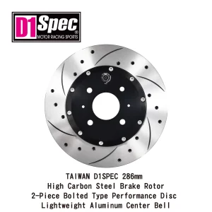 Taiwan D1Spec Ventilated Brake Rotor