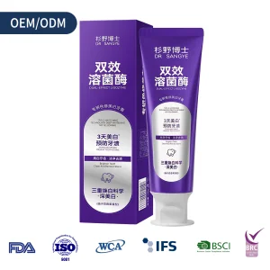 Smart Oral Care Organic Toothpaste with Lysozyme for Home Use to Whiten Teeth and Maintain Microbiome Health