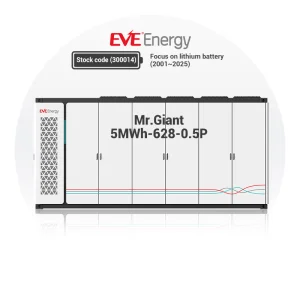 Eve 5mwh ESS