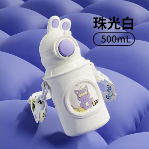 Plastic Sport Bottle