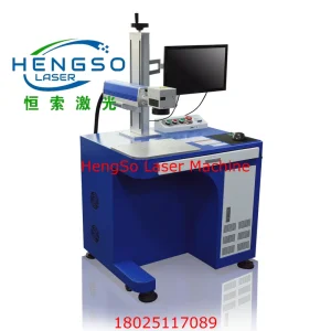 Versatile Fiber Laser