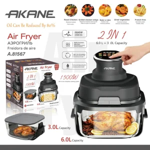 AKANE 2 in 1 Air Fryer