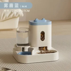 Seychelles Integrated Intelligent Feeder & Water Fountain Combo