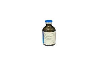 Cefquinome Sulfate