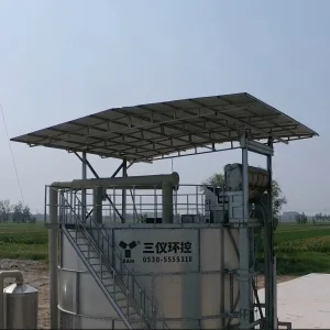 Odor Control Machine
