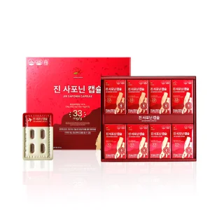 Made In Korea High Potency Ginseng Extract Capsules Health Supplement For Immune Support