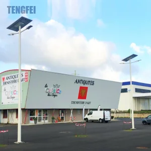 High-Efficiency LED Solar Street Light