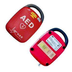 Low Energy AED