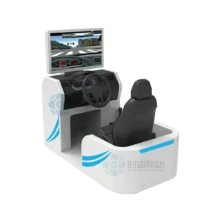 Driving Simulator