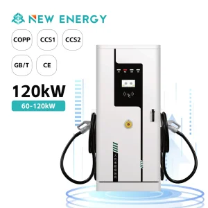 Remote Management Charger
