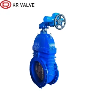 Peru Electric Brass Gate Valve