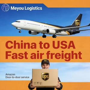 China to USA Air Express