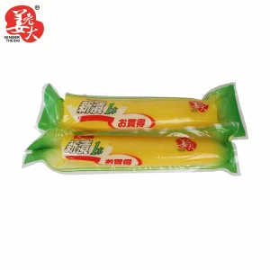 Halal Takuan