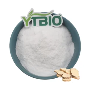 Standardized Sophora Flavescens Extract Oxymatrine Powder Bulk Supply Manufacturer