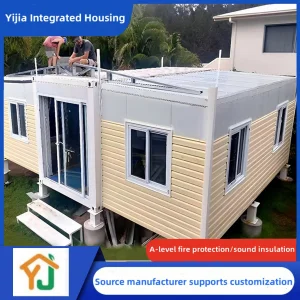 Double Wing Folding House, Dedicated Temporary Housing for Post Disaster Use,