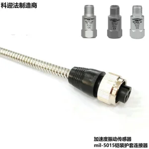 Conector Eléctrico M16 Sensor Vibración