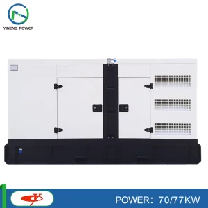 70/77kw مولد ديزل موثوق منخفض الضوضاء تشغيل مستقر سعر جملة